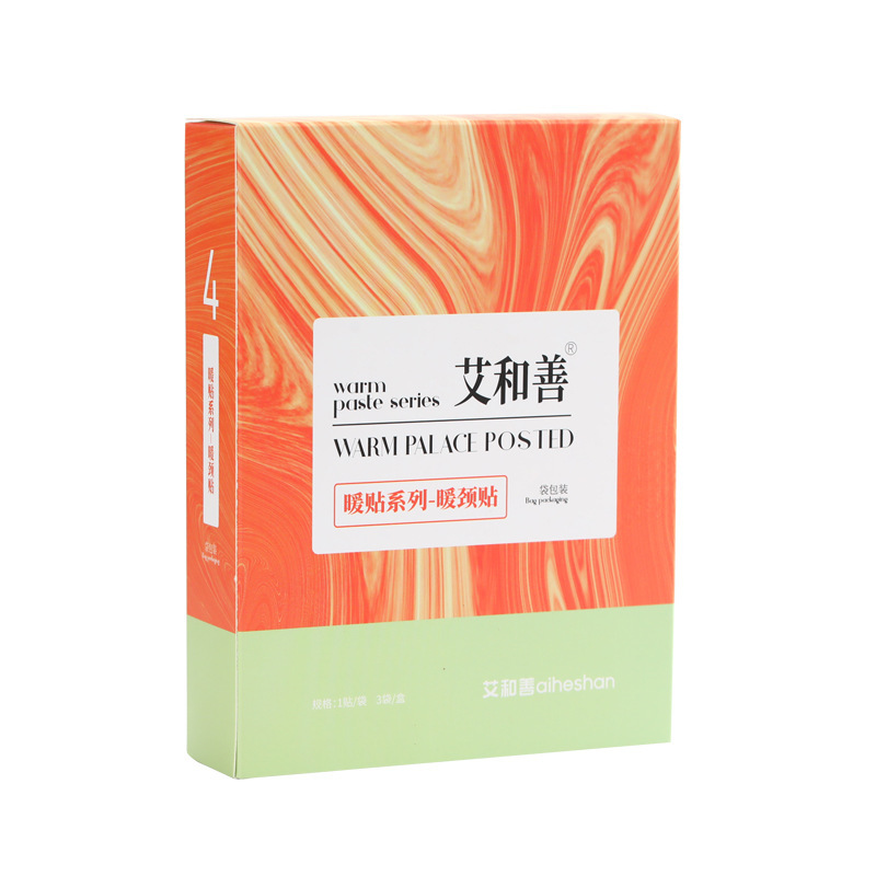 蒸気の熱いアプリケーションは艾草を貼って灸の熱い帖を貼って首の関節を温めます。|undefined