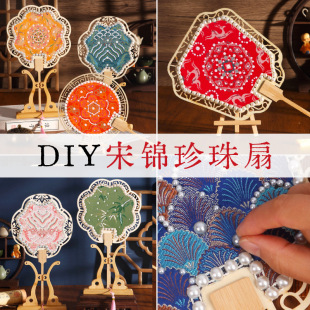 ���\������diy���ϰ����z�ֹ��F���Ї����L���繝ů����ӶY��