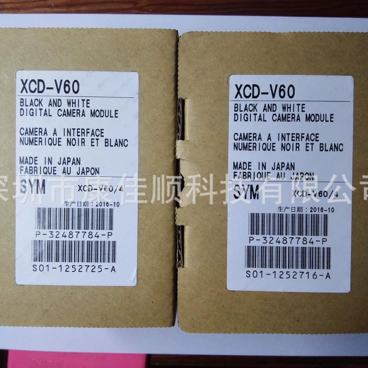 SONY/Sony 1394B порт промышленной камеры XCD-V60 черно-белый HD, новый оригинальный импорт