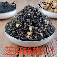 ��֥����ҷ۸ɳԼ�ʳ�Fĥ�����ĥ���ЋD�����Һ�֥���������l