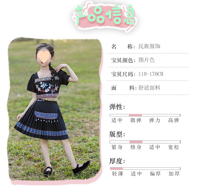 7c419b61-db48-4598-b57a-0f52ddd3ead1.jpe