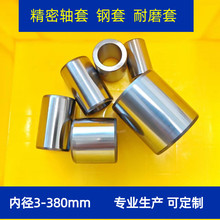 �L��S�Ѓ�Ȧ����S���r�׃ȏ�28 30 32 35�⏽38 40 45�߶�12mm