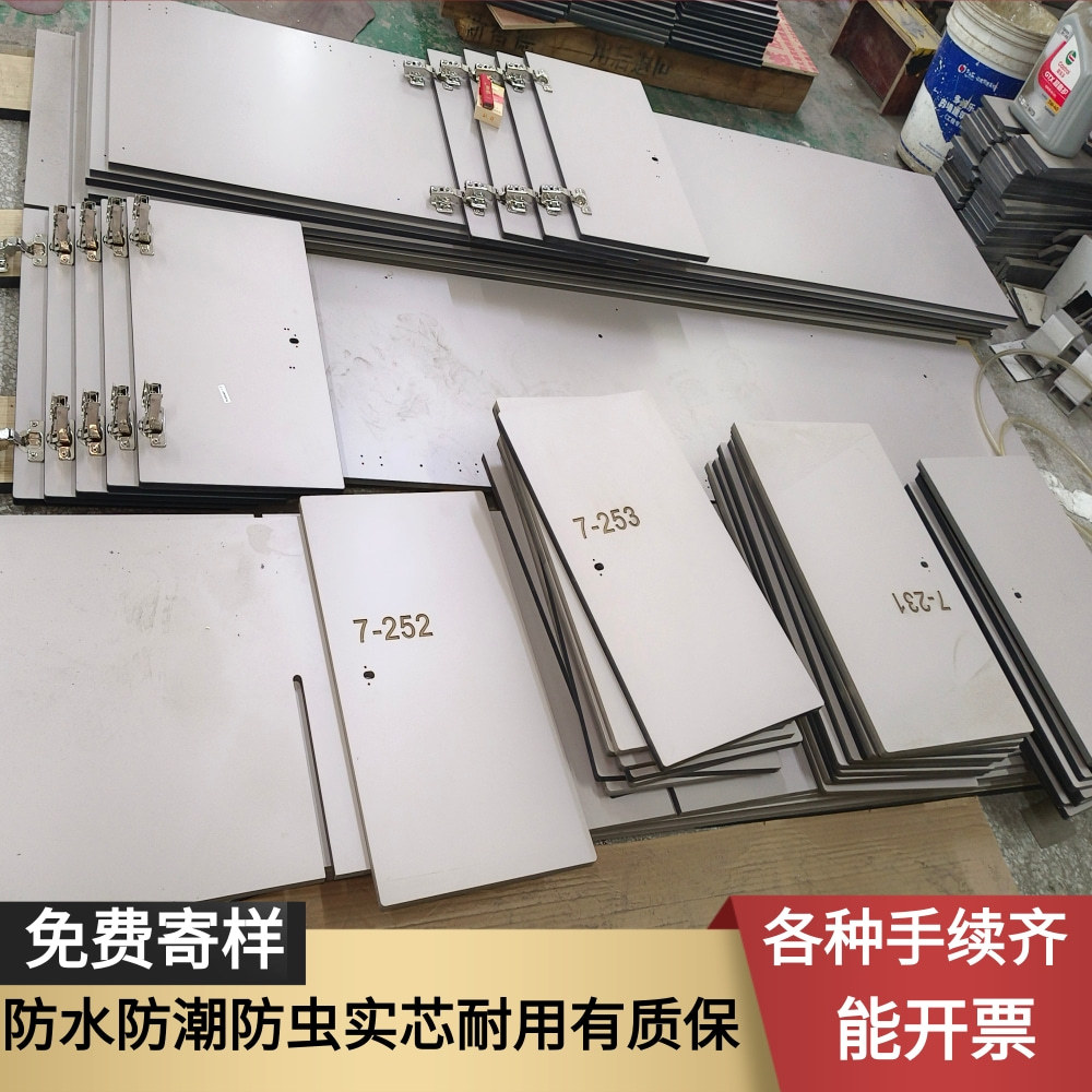 �����ذ嶨��ƴװ���ͲĹ�Z������װԱ�����¹���������Ӿ����