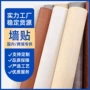 定制客厅酒店3d立体墙纸