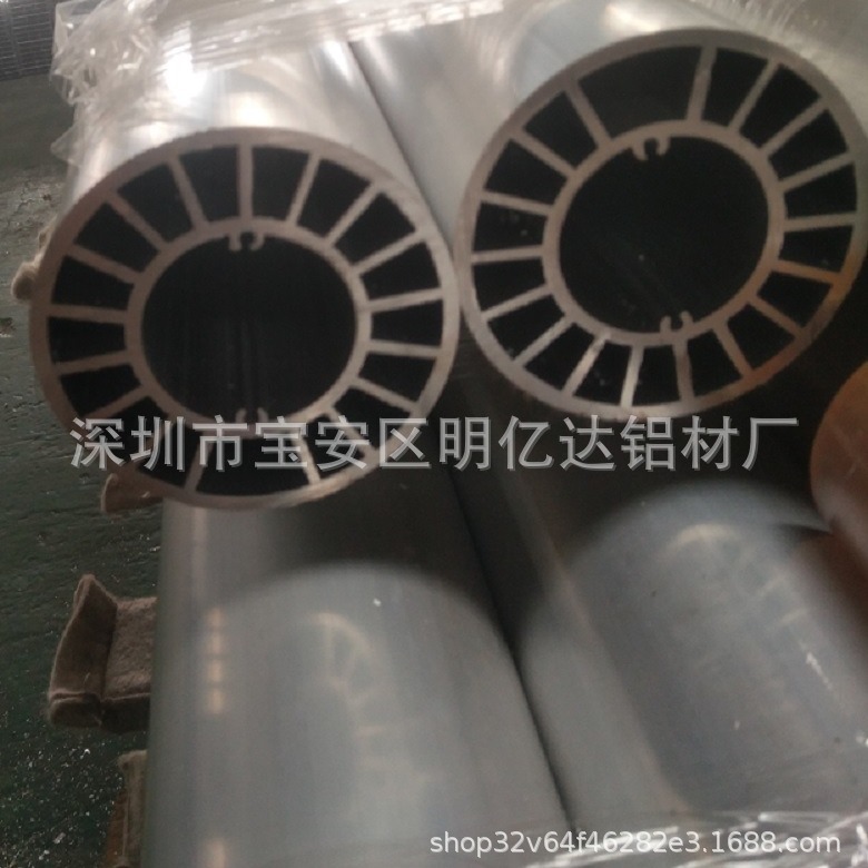 太阳花工业铝型材铝合金型材散热片开 模定 制/机加工氧化