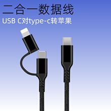 type-cPD60W����һ�������m����O�������֙C���PD27W2��1��늾�