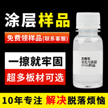 ܽػuvTҺٲɴuuvīˮӡ͸oۉTҺƷ