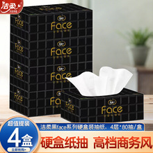 ����face�ɝ�ˮ���ú��b�鼈��Ȼ�o��ľ�{�����4��80��4��L��̖
