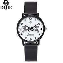 �W���h���ՆT��ԇ�����ֱ��п������������2025�¿�С����ʯӢ��