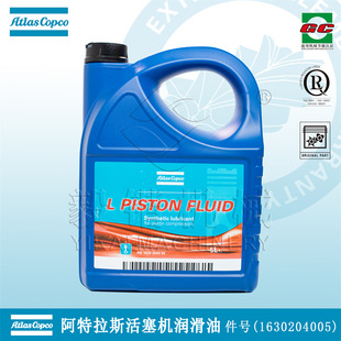 �Ϻ����� ��䰢����˹�����Չ��C������ 1630204005 СͰ5L�b