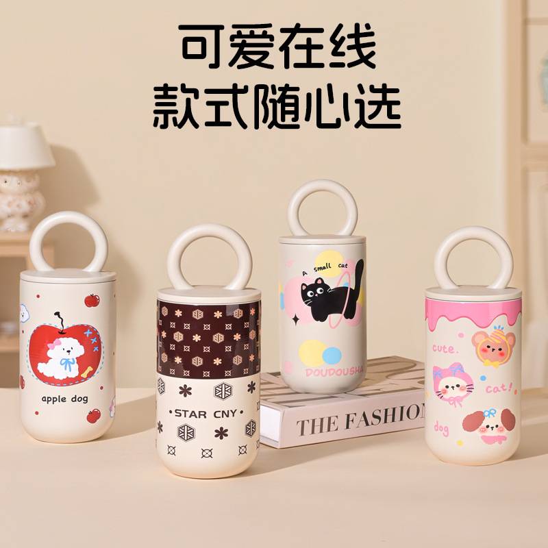 新款日韩咖啡杯广告礼品杯子高颜值便携学生杯子304不锈钢保温杯|undefined