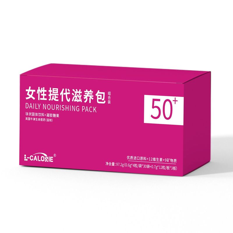L-CALORIE女性提代滋养包30.40.50+组合装97.2克厂家直销保证正品|undefined