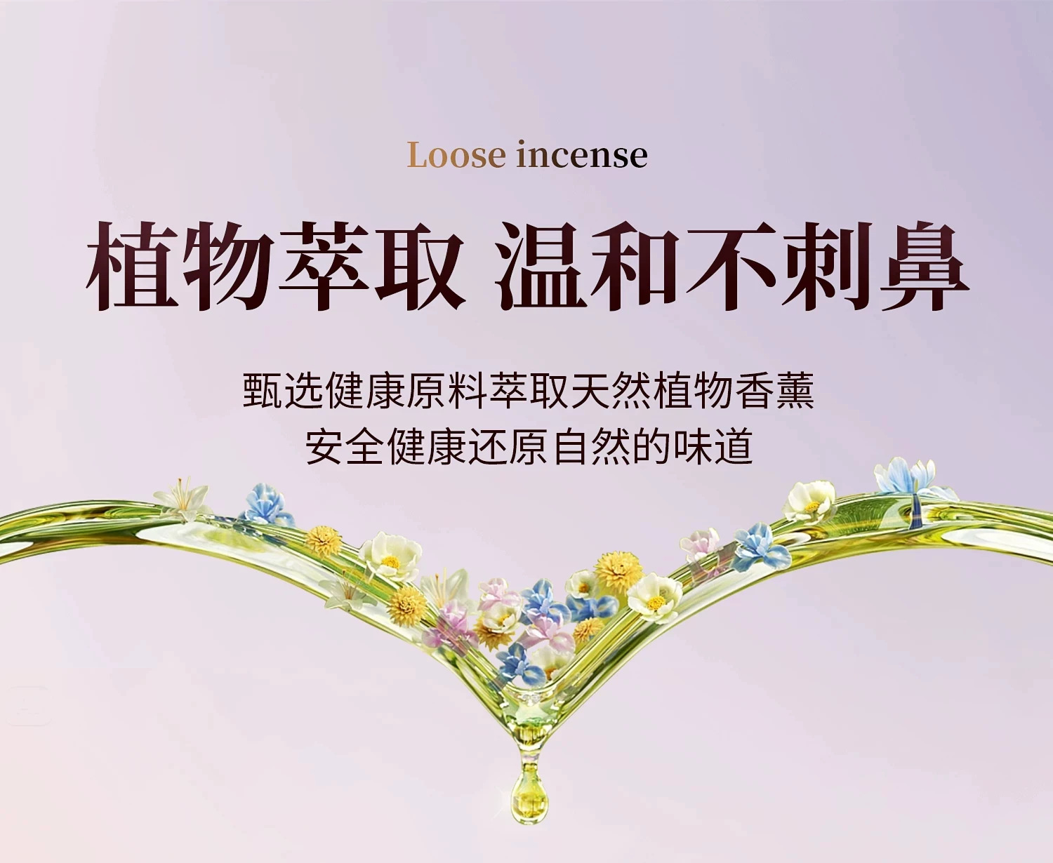 Hilton Hotel Car Fragrance 2026 New Premium Perfume for Cars, Long-Lasting Fragrance for Women and Men