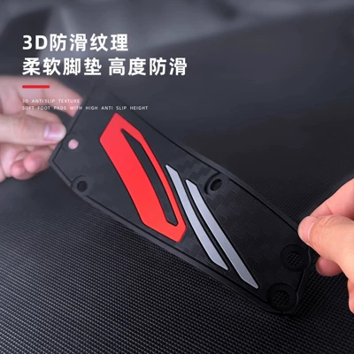 Wuyang Honda Nwg150 Foot: Motorcycle pedals