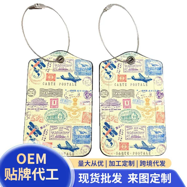 Popular Pu Leather Luggage Tags with Airplane Motifs for Checked-In and Carry-On Bags. Customizable with Your Own Design. Wholesale Available