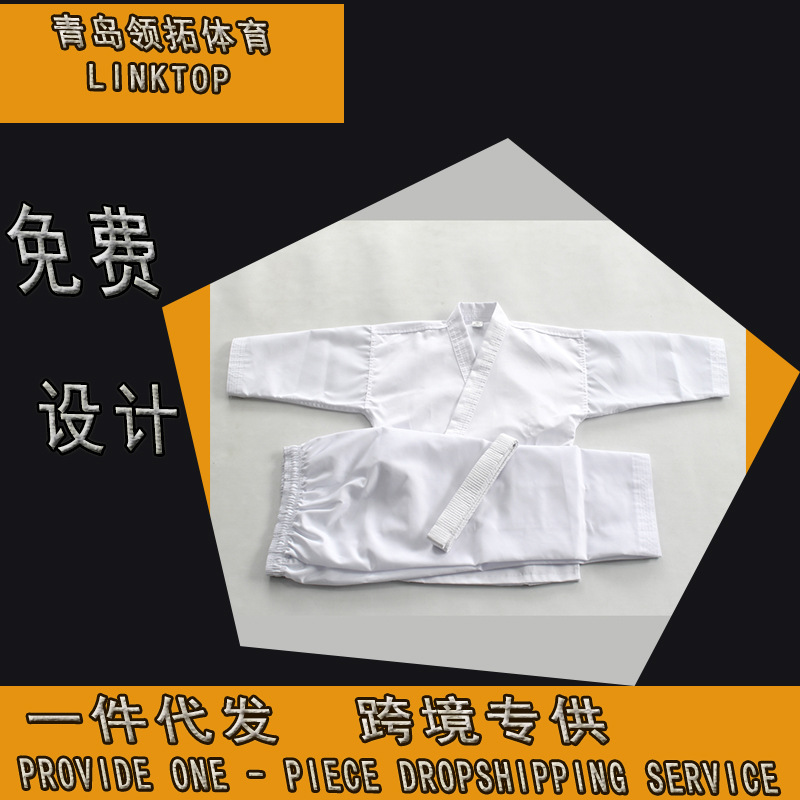 Export Quality Adult Kids Training Competition Karate Clothing Twill Karate Clothing Taekwondo Clothing