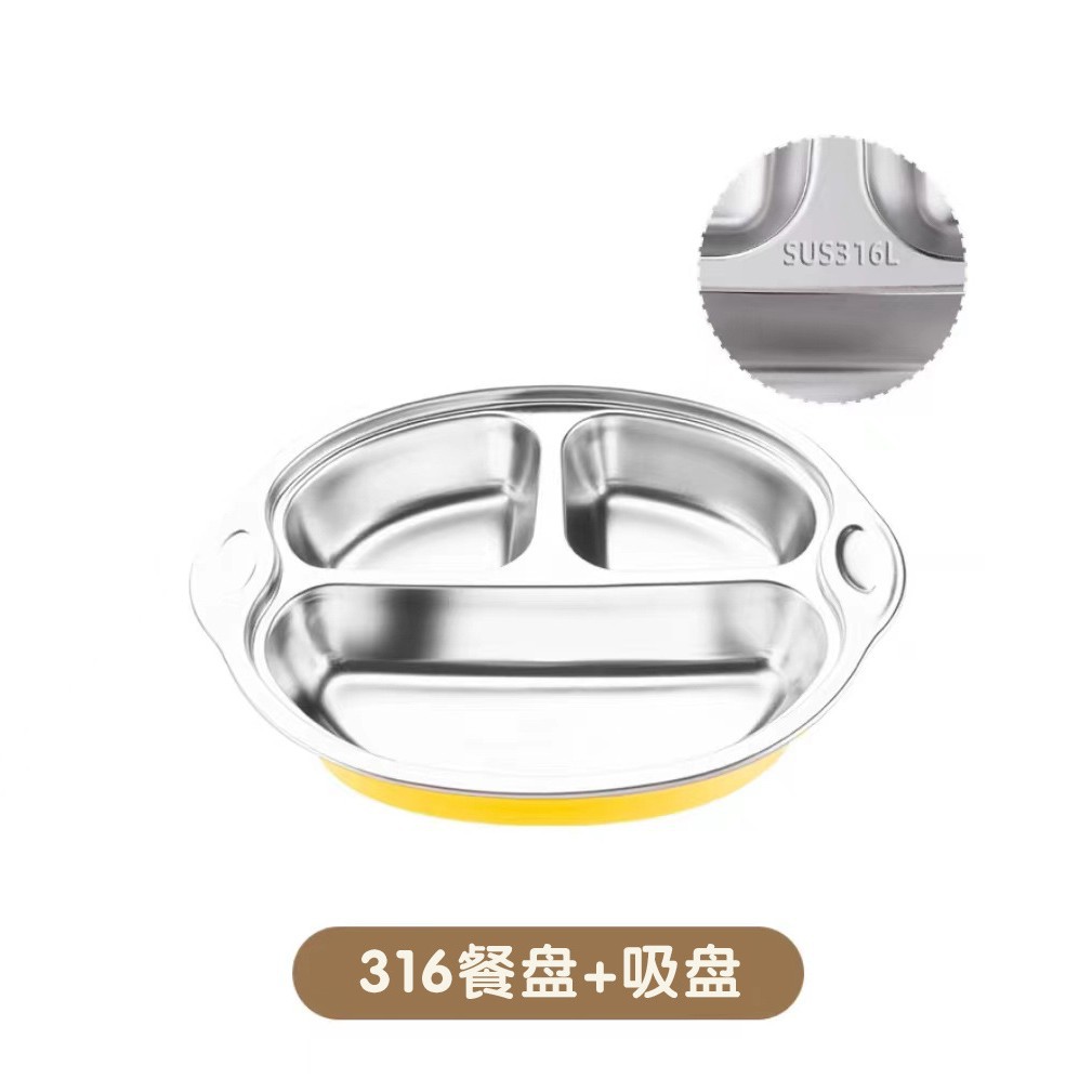 316L 큰 입 원숭이 노란색 흡입 컵 모델