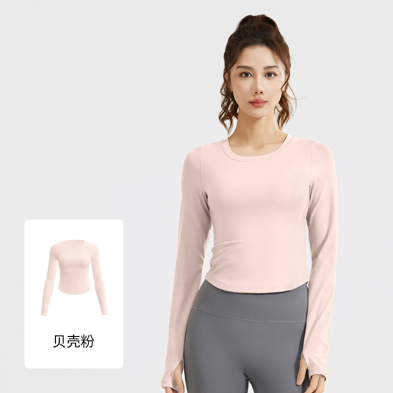 Juyi Tang nuevo deporte de mangas largas desnudas camiseta deportiva de correr delgada apertada sin sujetador ropa de yoga para mujeres