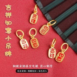 ����ɫԽ��ɳ��������С���� ���������С������diy�������