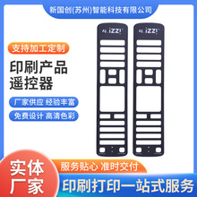 ɫzӡӡbLogo ӹϹˇƷTzWӡˢ