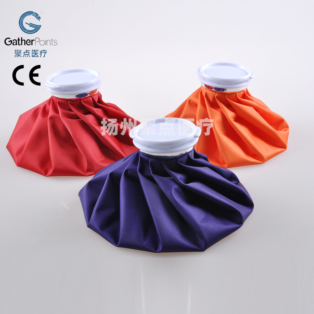 厂家直销跨境出口冰敷袋布冰袋冷热敷袋红色橘色紫色ice bag环保