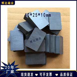 �S��ֱ�N�F���w���ŷ��K 40*25*10�ŉK ��ͨ���F ��zuo��ɫ���F