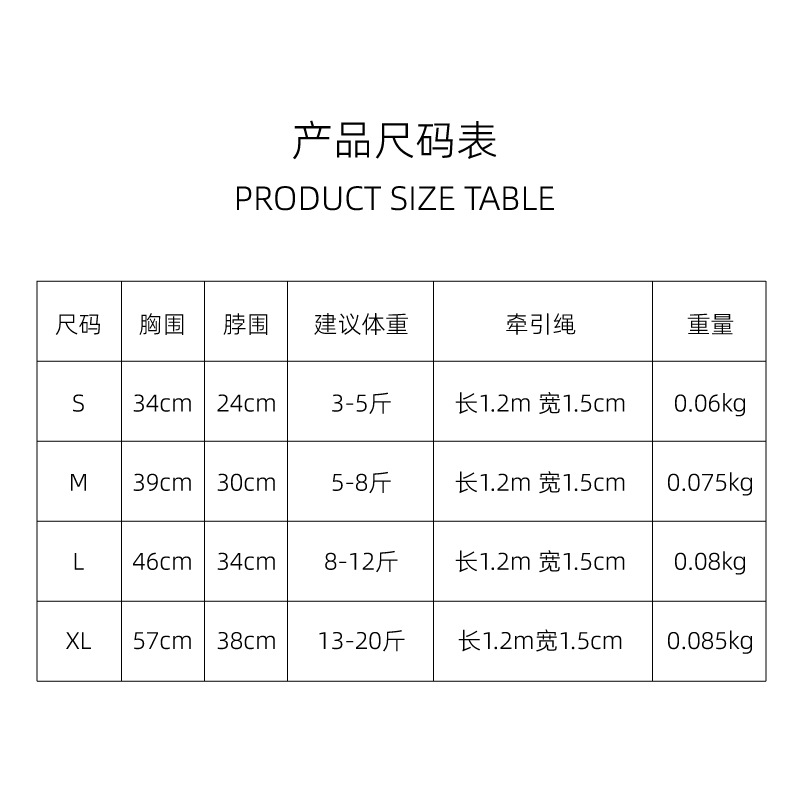 Correa para perros, correa para mascotas, correa para pasear perros, arnés para perros pequeños, estilo chaleco para arnés de perro, arnés duradero para perros