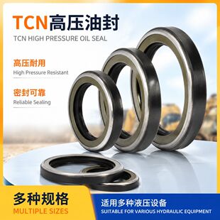 TCN�ͷ�Һ���R�_�ͱ��ھ�C�͸׹Ǽܶ����z���ͱPAP1260E�ܷ�Ȧ