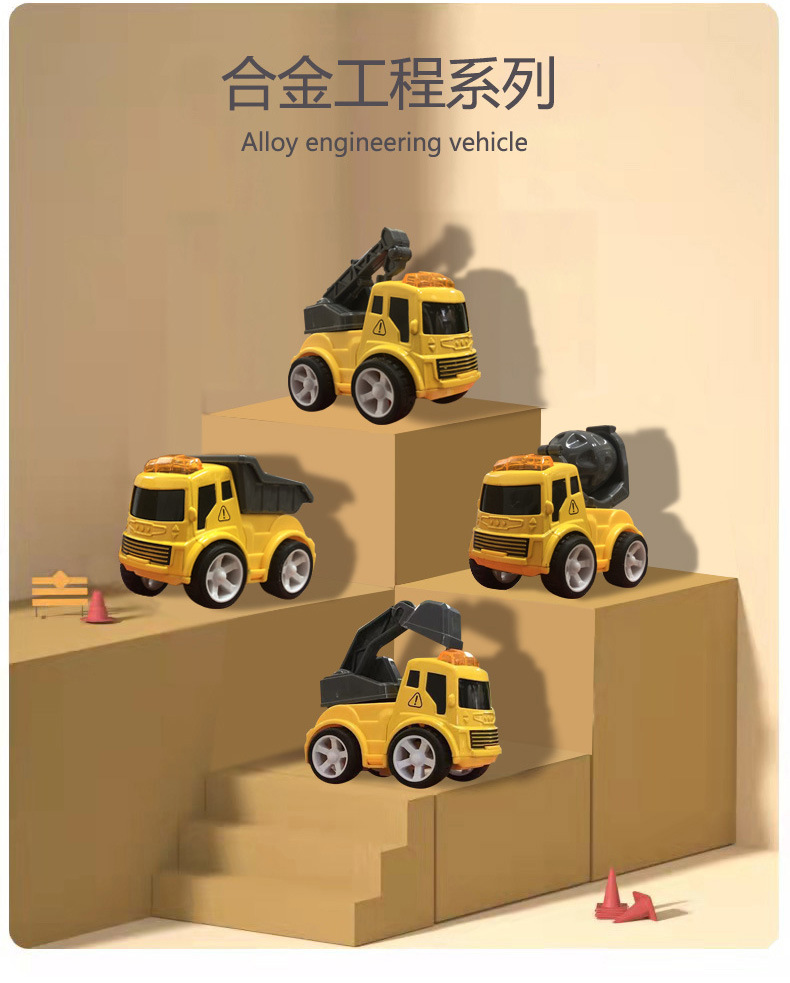 엔지니어링 차량 맨손 차 가방 (평균 가격) 의 단일 가격