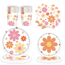 花朵小雏菊派对纸盘儿童野餐嬉皮士一次性蛋糕装饰餐盘纸杯桌布