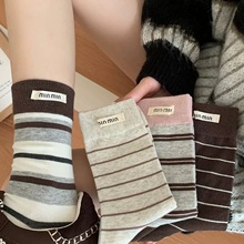 ײɫ�l�y�m��Ů��Ͳ�m�ﶬ�¿����m��ĸ�����nϵins��min�L�m