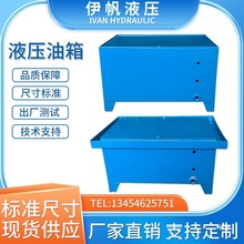 ҺȫˮҺվҺϵyվ͉ϵy͸ԪC