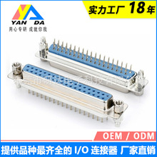 D-SUB�B����DP37Pĸ�����ʽ�͂������a�{�zDB�^���ڶ���ֱ��ʽ