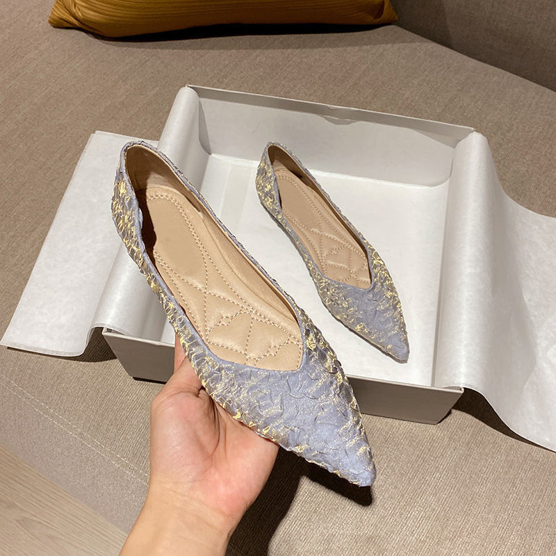 블루 [절묘한 버전]