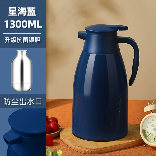 【Star Sea Blue】1.3L temperature locking 48 hours + dustproof spout