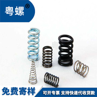 �ӹ����� ���s����Ҏ����̖ ���P䓏��� �A������ С���ɉ�������