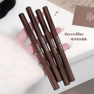 sweetmint meniscus double eyebrow pencil natural root root distinct wild hair flu smooth and smooth for novice