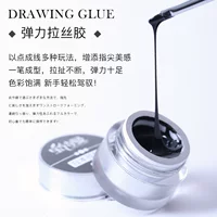 Клей-паук Nail Art Stretch Drawing Nail Oil Клей Сетка Красный цвет Живопись Клей для фототерапии 2023 Популярный клей для рисования шелком