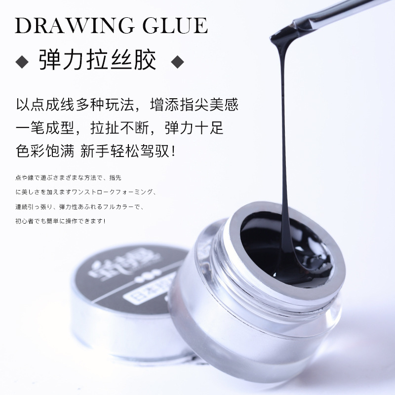 Spider Gel Nail Art Elastic Stretch Nail Polish Gel Trendy Color Painting Phototherapy Gel Gradient 2026 Popular Silk Line Gel