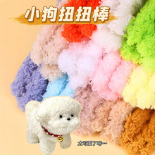 ���ֳ���ë�që��ŤŤ��15mmë���ֹ�diy��żС�̹���ë����С��