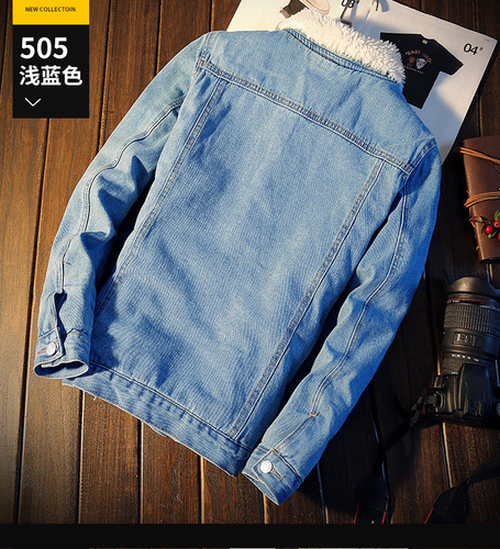 Autumn/Winter Fleece-lined Denim Jacket for Men, Loose Fit, Large Size, Lamb Wool, Korean Style, Thick Warm Cotton Coat