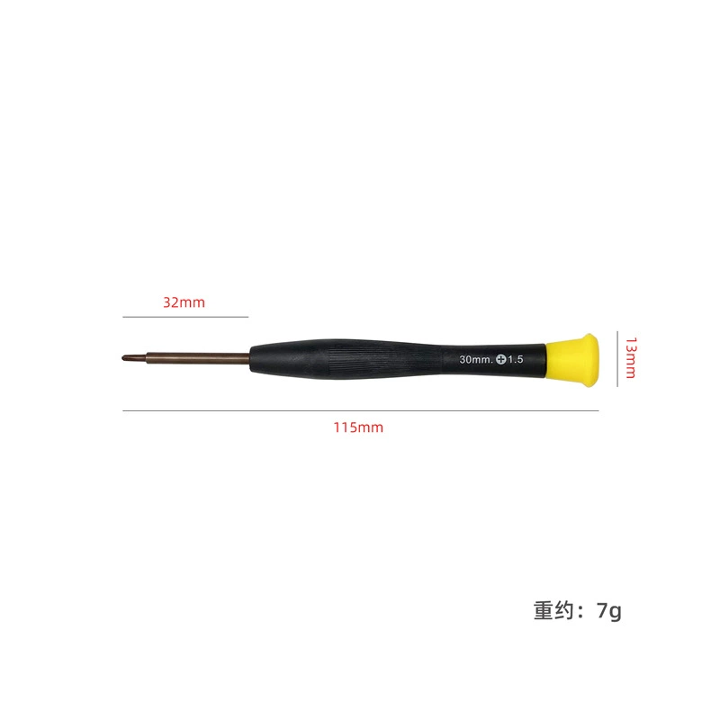 Screwdriver for repair