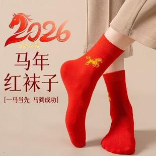 һ�R���ȱ����꿹���t�m�����긣�m��Ͳ����ɫ��t��Ů�R�꼃���m