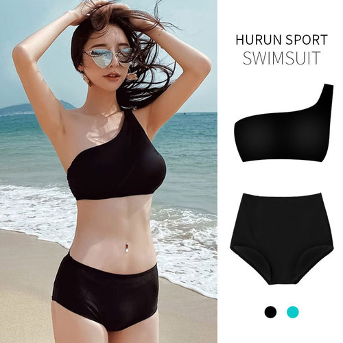 HURUN Sexy Split Body Swimsuit for Women, High-Waisted, Slimming, Clustering, Vacation Beach, Pure Black Swim Bikini