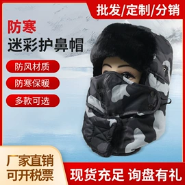 通用手套;焊工手套;其他手部防护