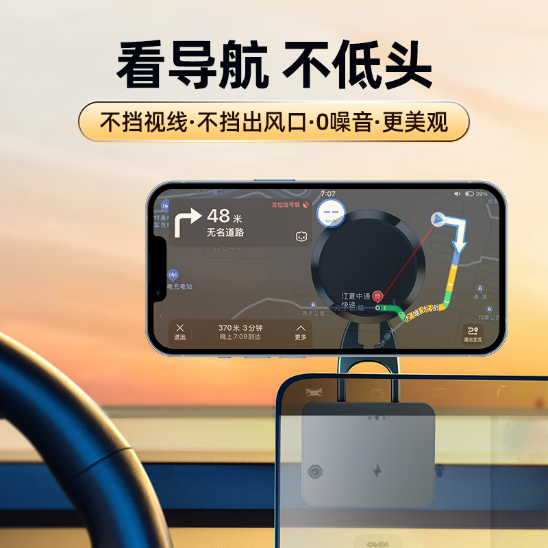 Soporte de teléfono móvil magnético del coche Pantalla de suspensión consola central plegable soporte de aleación fuerte soporte de navegación del teléfono móvil magnético