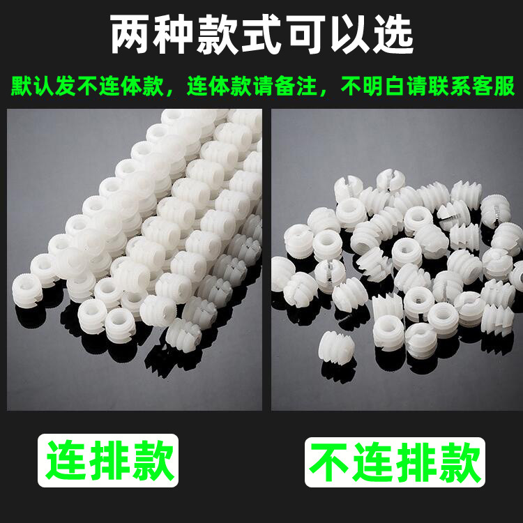 Envío gratuito 8mm de partículas cortas de goma de una sola pieza 9mm de nylon con una fila de piezas de plástico incrustadas apertura transparente tres en una tuerca de expansión