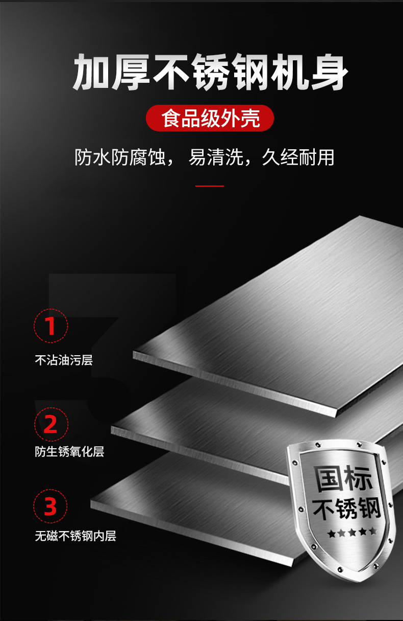 详情_23.jpg