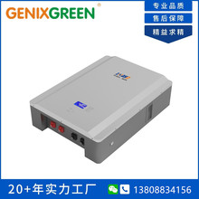 48 volt 100Ah Off Grid Solar System Lithium ion Power Pack