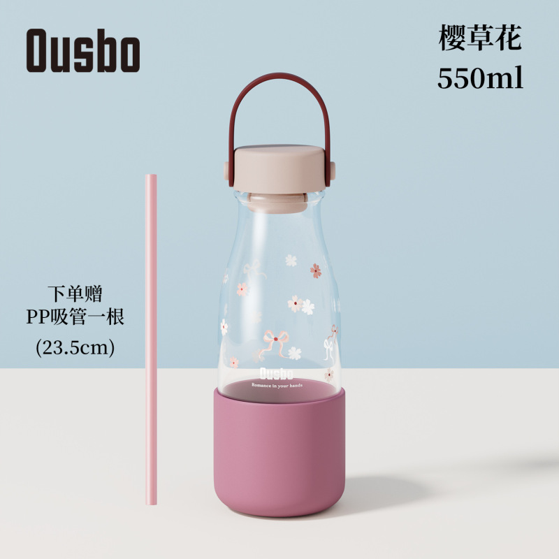Ousbo ガラス製の女の子用の小さなミルクカップ、見栄えの良いポータブルウォーターカップ、高温耐性のコーヒーミルクボトル、夏の水出しボトル|undefined
